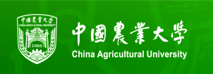 中國農業(yè)大學2020年9月網(wǎng)絡教育統(tǒng)考報名入口