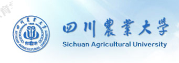 四川農(nóng)業(yè)大學(xué)2020年9月網(wǎng)教統(tǒng)考報(bào)名入口