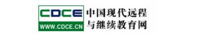 中國人民大學2020年9月網(wǎng)教報名時間及入口