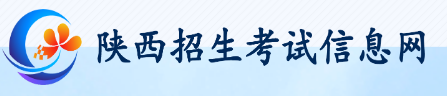 陜西2021年10月自考準(zhǔn)考證打印入口