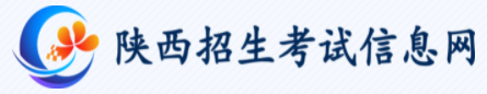 2022銅川成人高考報名入口