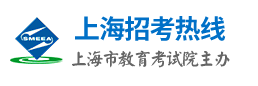 上海2024年10月自考報名入口