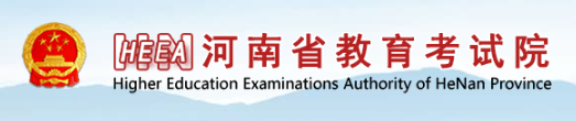 河南2024年成人本科報名入口