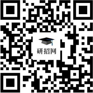 云南省2025年全國(guó)碩士研究生招生考試網(wǎng)上確認(rèn)公告